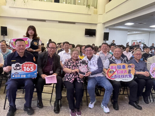 防詐騙守護你我他 「宏國德霖科大發願樹活動」今日登場