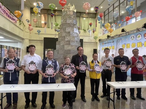 防詐騙守護你我他 「宏國德霖科大發願樹活動」今日登場