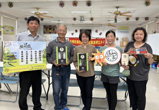 勞動部雲嘉南優選禮盒慶端午 多元商品開賣
