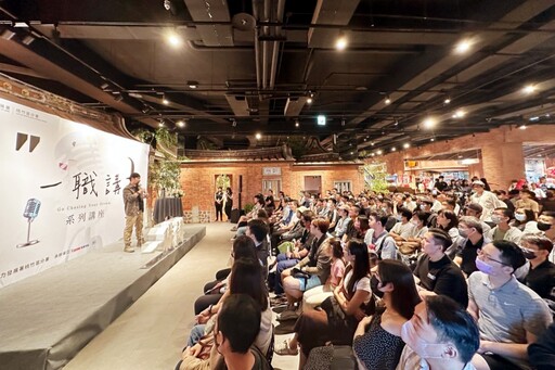 為青年啟發職涯靈感導航方向 賈桃樂「一職講」名人職涯講座5/15開講