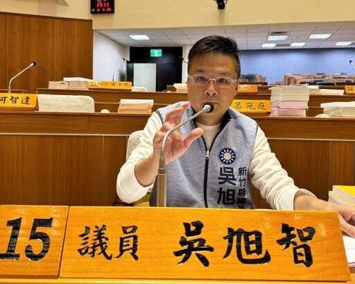 罷免不該成為黑箱操作的工具 吳旭智籲選委會務必站穩中立、審慎查核