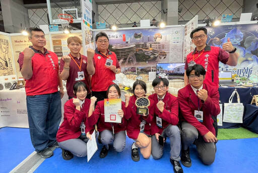 新北市技職教育再創高峰 全國專題實作競賽奪牌數居冠