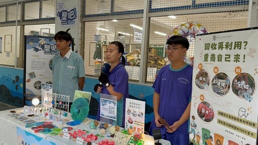 新北市技職教育再創高峰 全國專題實作競賽奪牌數居冠