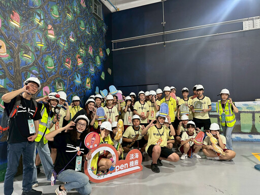 全台首創故事化「輕軌機廠揭秘」導覽!淡水國中師生共同參與 打開旅學新視界