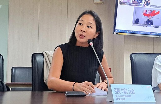 奇美醫×台灣禮來簽署MOU 啟動策略聯盟＋數位化 接軌國際開創醫療新紀元