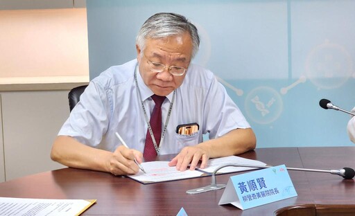 奇美醫×台灣禮來簽署MOU 啟動策略聯盟＋數位化 接軌國際開創醫療新紀元