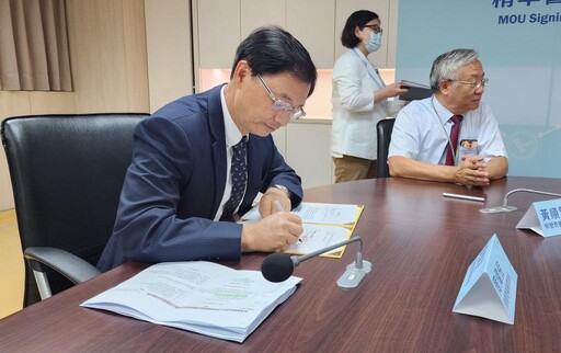 奇美醫×台灣禮來簽署MOU 啟動策略聯盟＋數位化 接軌國際開創醫療新紀元