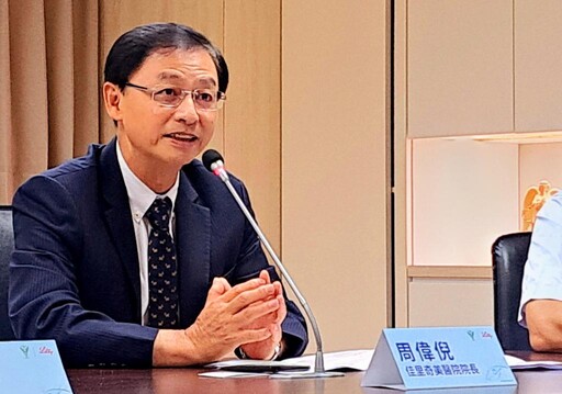 奇美醫×台灣禮來簽署MOU 啟動策略聯盟＋數位化 接軌國際開創醫療新紀元