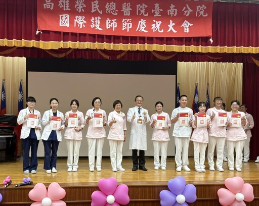 高榮南院慶國際護師節 獲贈鋼琴×樂音向護理致敬