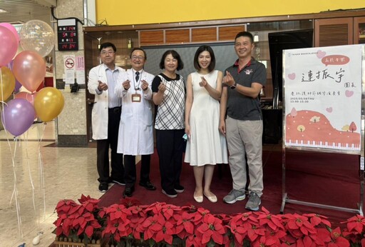 高榮南院慶國際護師節 獲贈鋼琴×樂音向護理致敬