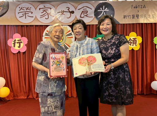 台積電志工陪伴新竹榮家長輩慶祝母親節 張淑芬董事長親送祝福傳愛