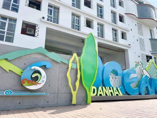 新北淡海國小啟用智慧E化綠建築 打造智慧永續新校園