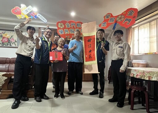 金門榮民榮獲模範母親 書法將軍鄭有諒親書中堂：榮耀母愛