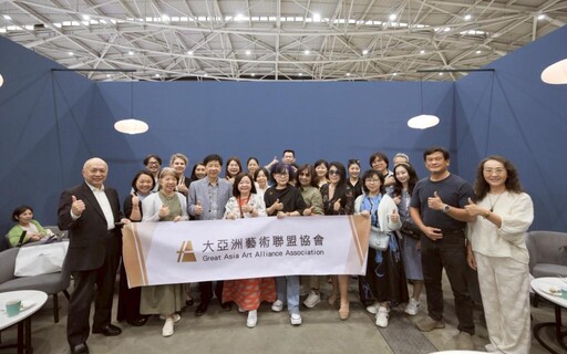 「交錯的版圖」 大象藝術於2025 Taipei Dangdai台北當代藝術博覽會開展