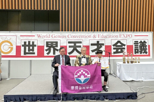 台灣之光、技冠群倫 謝獻允創作2025日本東京創新天才國際發明展奪金