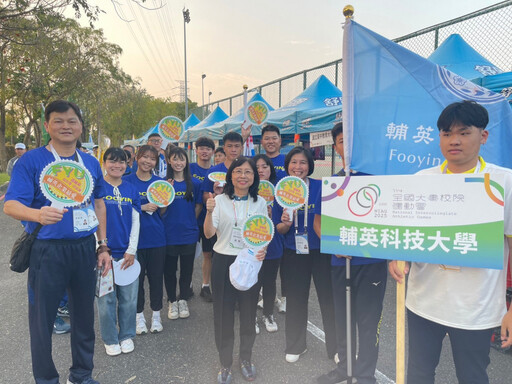 輔英科大運動健將展實力 五項運動項目締造佳績