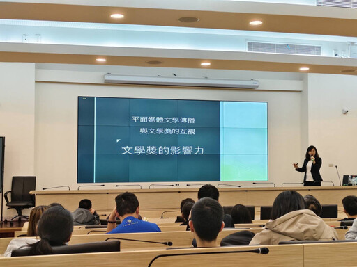 金大僑領名人講座邀蔡素芬分享:文學傳播的運用與未來