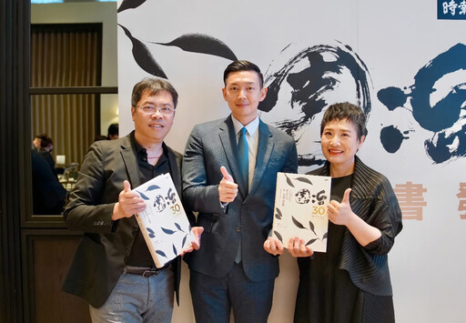 園冶獎代言人揭曉!崑山科大羅耕甫講座教授再掀建築話題