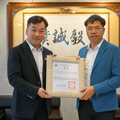 園冶獎代言人揭曉！崑山科大羅耕甫講座教授再掀建築話題