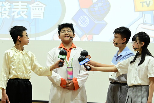 華盛頓雙語小學第7屆環球視野班畢業公演—「縱觀全球、全面啟動」