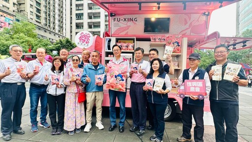媽媽樂桃桃、好農Go Go購 桃市長張善政駕「粉紅超跑」力推復興區媽媽桃