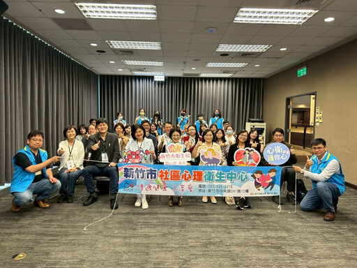 公私協力打造安心健康職場 「行動式領導工作坊」提升職場幸福感