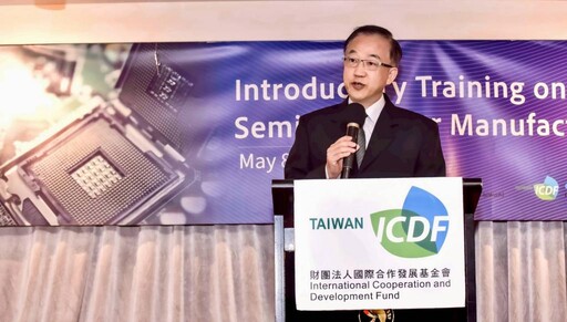 國合會半導體技職訓練x明新科大x陽明交 助友邦培育人才展現榮邦計畫