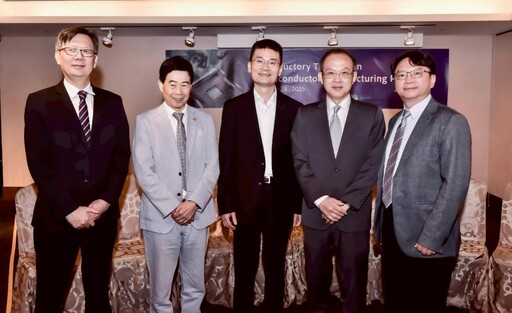國合會半導體技職訓練x明新科大x陽明交 助友邦培育人才展現榮邦計畫
