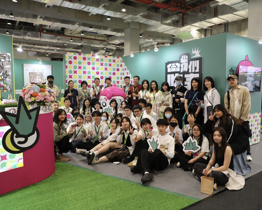 玄大視傳設計系畢果展精彩展出 兩項創作入圍2025金點新秀贊助特別獎