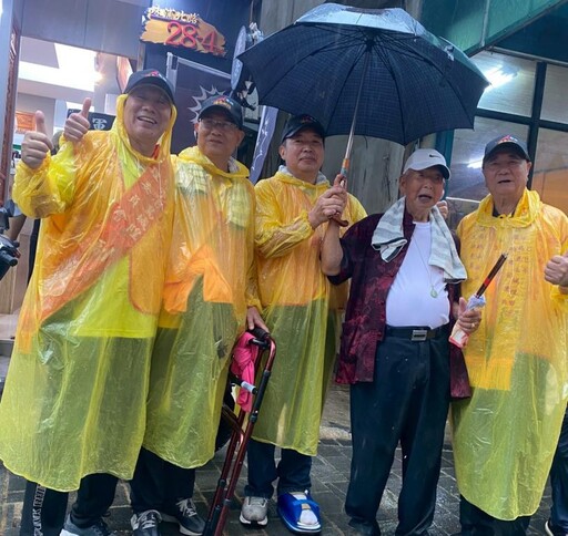南臺灣7金同會×高雄浯島城隍爺歡喜回金母廟做客參與遶境