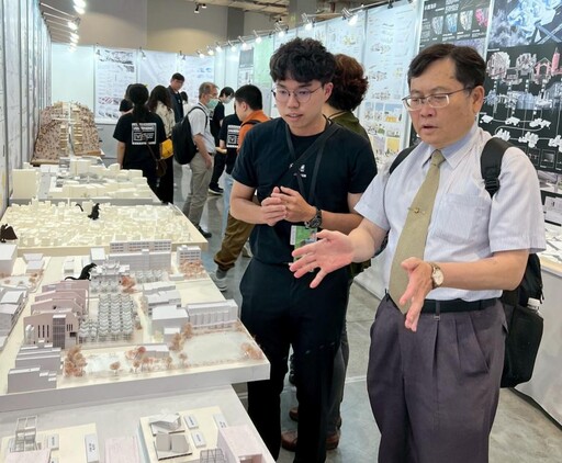 金大建築系114年畢業成果展 島嶼建築設計回響好評