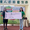 永續總動員公益園遊會 幼兒環保走秀 籲環保愛地球守護植物人