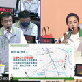 汛期將至 南科區外圍治水進度加把勁 籲水利局兼顧生態與居民安全