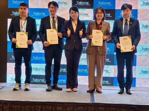 AI × ESG高峰會台中登場 成為永續轉型新引擎 碳足跡走向聯合國