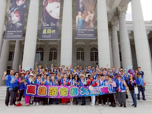 光輝五月花漾幸福 榮家走讀臺南感受滿滿溫馨