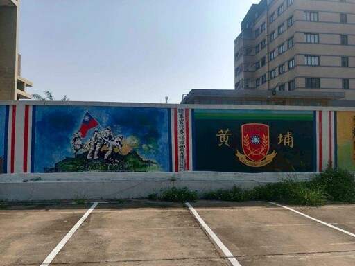 金門黃埔會館開放住宿 提供溫馨旅宿選擇