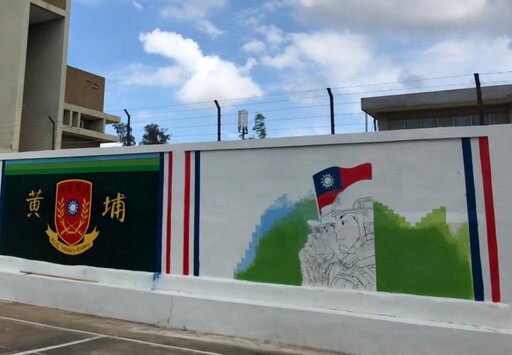 金門黃埔會館開放住宿 提供溫馨旅宿選擇