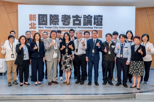 十三行博物館攜手中華穀研所推出超萌「考古甜心」新北考古論壇搶先嚐鮮