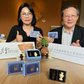 十三行博物館攜手中華穀研所推出超萌「考古甜心」新北考古論壇搶先嚐鮮