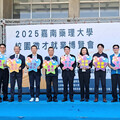 嘉藥攜逾百企業助畢生就業 家叼底嘉就博會熱鬧登場