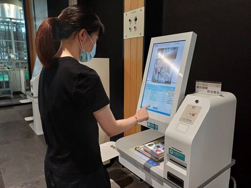 2年打造全市37區智慧圖書館,借書閱讀更便利!