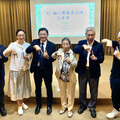 智慧醫健產業強強聯手啟新頁 元培攜手清大教授推AI系統導入產業並培養人才