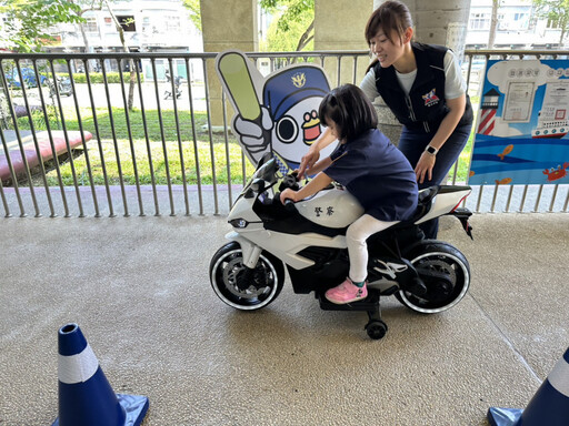 小小警察出任務!南警讓賢北附幼小警察學院體驗營圓夢