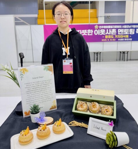 南臺科大餐旅系榮獲韓國世界美食奧林匹克大賽3金1銀