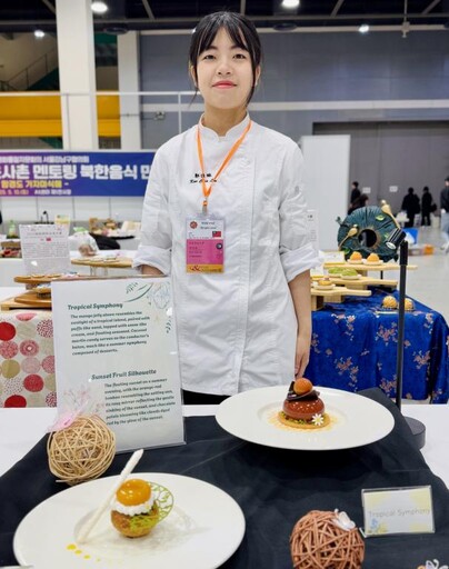南臺科大餐旅系榮獲韓國世界美食奧林匹克大賽3金1銀