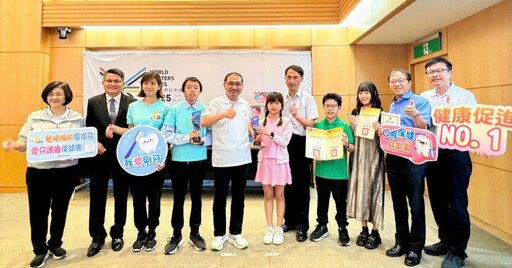 新北潔牙小尖兵全國發光!五校勇奪金銀優等獎!