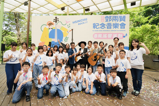 音樂、野餐、美食、手作、互動好禮 鄧雨賢春風搖響派對5/24芎林開催
