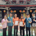 苗栗榮服處感謝陸海空軍常士班相互關懷協會端節慰問