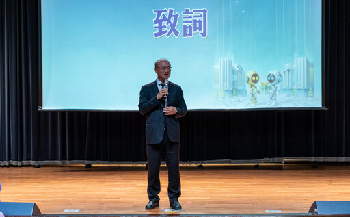 修平科大攜手智泰科技推動AI教育 獲贈逾億元軟體助力圖像辨識人才培育