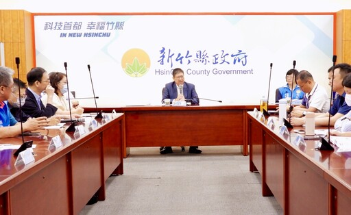 銀行行員成功阻詐獲表揚專業與責任感 竹縣長楊文科籲全民識詐防止被騙